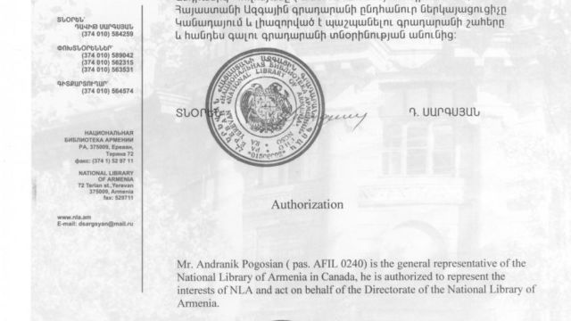 Representation - Authorization to act for The National Library of Armenia (NLA) Authorization