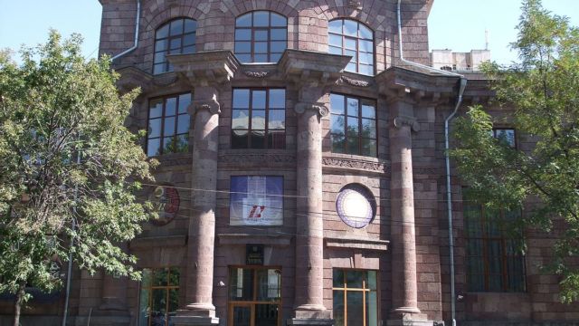 National Library Of Armenia (NLA) National Library